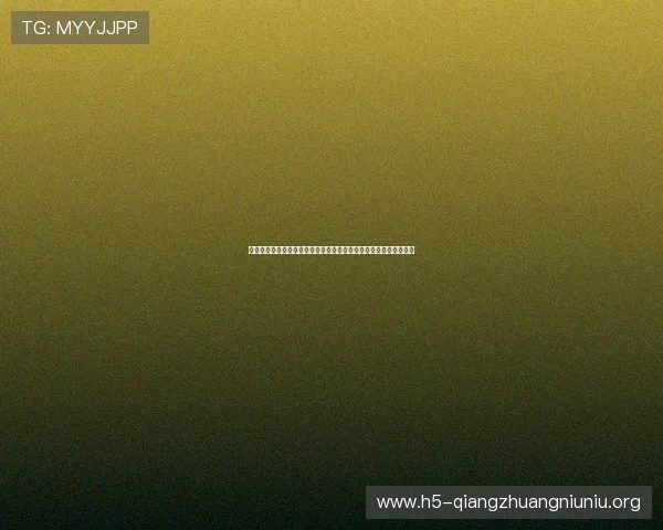 世界杯期间网上真人娱乐平台提供专业赛事分析与实时比分更新服务